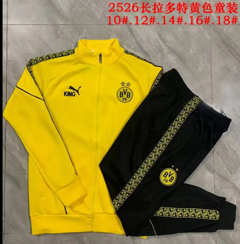 Kids Dortmund 25/26 Tracksuit - Yellow